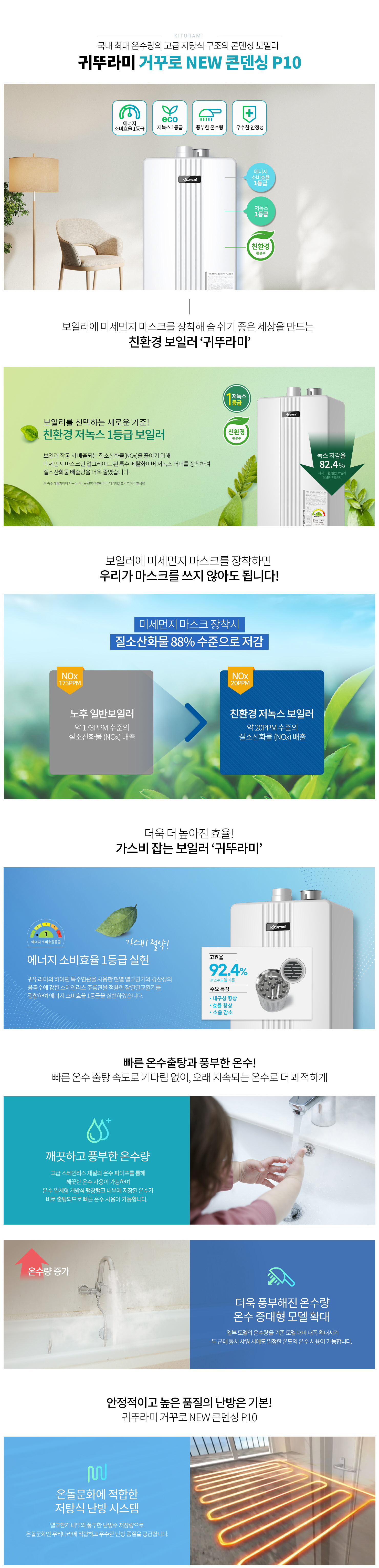 8169_copy_8179_3695294320_ZQfb7G8Y_bb053c69ef1fe32472439ee0ca8121c989efca2e.jpg 이미지크게보기