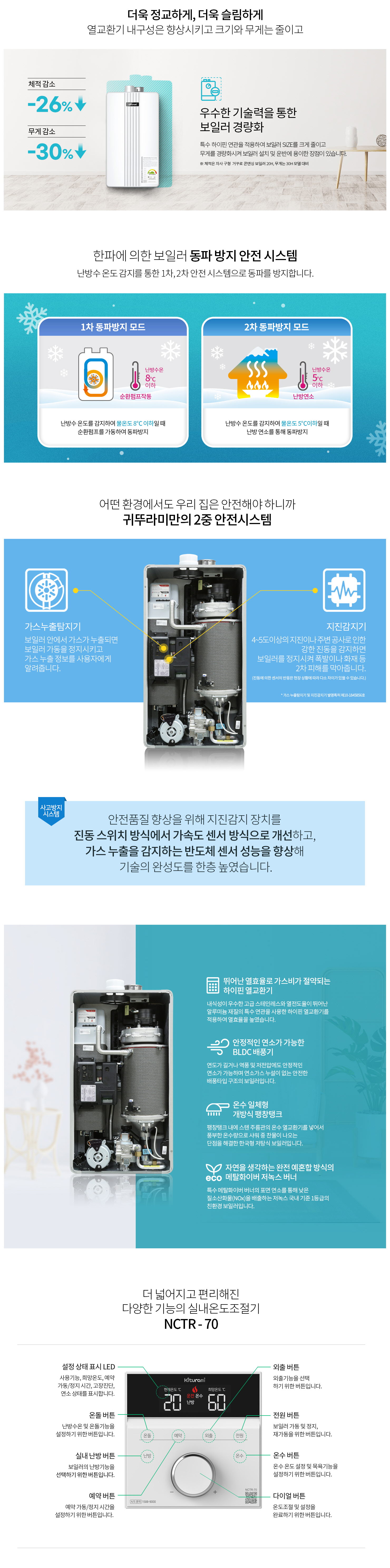 8169_copy_8179_3695294320_tUW7vcEh_734751480d0bfc8a08b092fd4f209b9cf3d18283.jpg 이미지크게보기