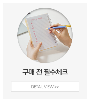 보일러할인마트_메인중간new_